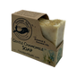 Gentle Chamomile Soap